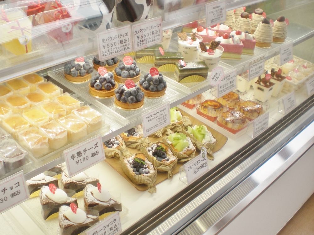 パティスリー エイル 茨城県下妻市 お店紹介 製菓専門学校の東京製菓学校はパン 菓子を学べるパティシエの専門学校です