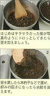 img-115135023-0001.jpg