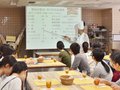 ［5/28一日体験］ 製パン理論についても触れていきます