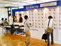 「2016ジャパンケーキショー東京」が開催されます