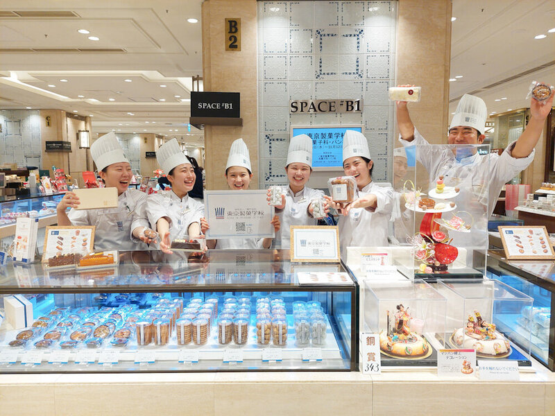 mitsukoshi241106.jpg
