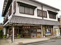 老舗 長榮堂 ［山形県山形市］