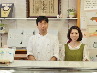 okinaya-2.jpg