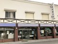 西村菓子店 ［長野県安曇野市］