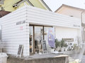 bakery labo ‐ベーカリーラボ‐［静岡県島田市］