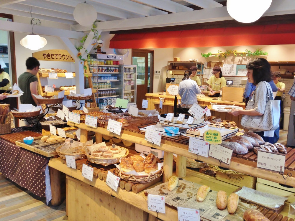 みちぱん こどもの国 店 神奈川県横浜市 お店紹介 製菓専門学校の東京製菓学校はパン 菓子を学べるパティシエの専門学校です