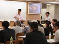 東和会大講習会