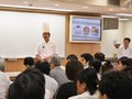 日本菓業振興会 第55回和菓子実技大講習会