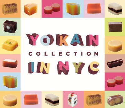 yokancollection.jpg