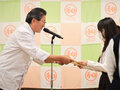 「第15回全国和菓子甲子園」が開催されました