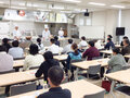 校友会山形県支部講習会2024＠山形