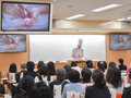 「知る・見る・味わう、和菓子を愉しむ集い」が開催されました