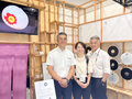 EXPO2025「RELAY THE FOOD ～未来につなぐ食と風土～」に協力させていただきました
