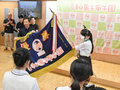 「第16回全国和菓子甲子園」が開催されました