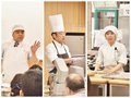 2019年度校友会本部主催「特別講習会」