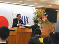 2024年度 第2部(夜間部)卒業式