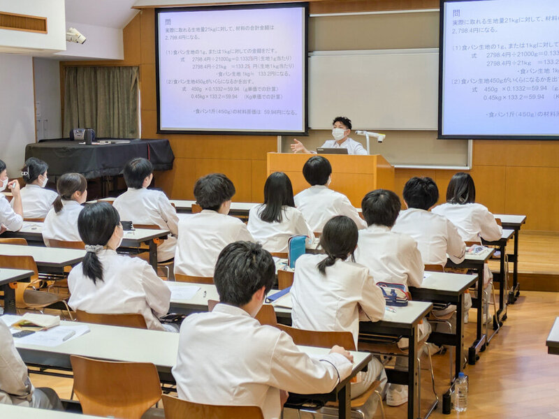 250403-1.jpg