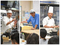 2025年度校友会本部主催「特別講習会」